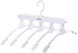 NNEDSZ Magic Hanger Space Saving Multifunctional Clothes Coat Hanger Dryer Laundry Drying Rack Airer Clothes Horse White