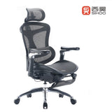NNEDSZ SIHOO A3 Doro C300 Ergonomics Executive Office Chair with Footrest Black