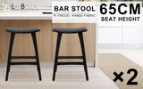 NNEDSZ 2X Wooden Bar Stool Padded PU Leather Dining Chair KANSO 65cm BLACK