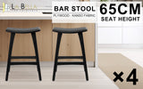 NNEDSZ 4X Wooden Bar Stool Padded PU Leather Dining Chair KANSO 65cm BLACK