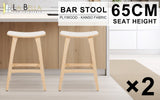 NNEDSZ 2X Wooden Bar Stool Padded Fabric Dining Chair KANSO 65cm BEIGE