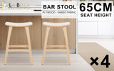 NNEDSZ 4X Wooden Bar Stool Padded Fabric Dining Chair KANSO 65cm BEIGE