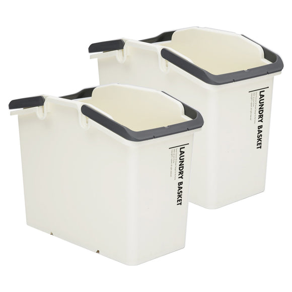 NNEDSZ 2 Set Stackable Multipurpose Laundry Basket Ivory