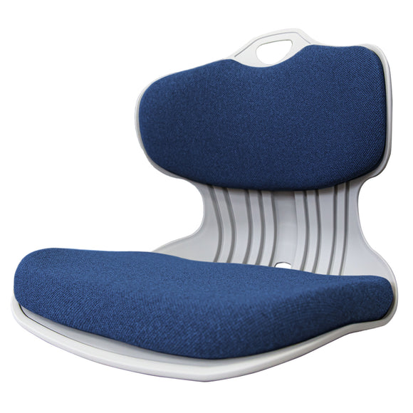 NNEDSZ Slender Chair Posture Correction Seat Floor Lounge Padded Stackable BLUE