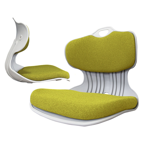 NNEDSZ 2X Slender Chair Posture Correction Seat Floor Lounge Padded Stackable LIME