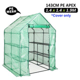 NNEDSZ Garden Greenhouse Shed PE Cover Only 143cm Apex