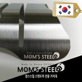 NNEDSZ Stainless Steel Chopping Cutting Board Holder Stand Rack