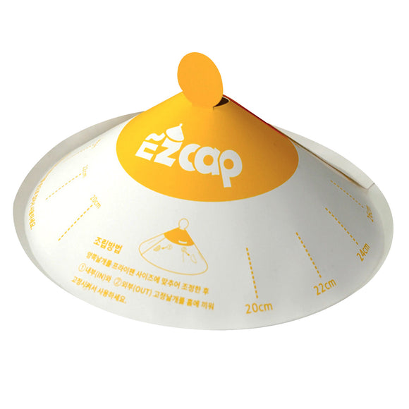 NNEDSZ 200X Paper Lid for Frypan Disposable Cooking Pan Cap Oli Splash Protection