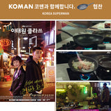 NNEDSZ KOMAN Shinewon Vinch IH Two Hands Wok + Glass Lid 28cm Ceramic Non-stick Titanium GREY