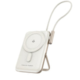 NNEDSZ CHOETECH B735-WH 10000mAh 20W MagLeap Wireless Power Bank White with Phone Holder and Build-in Cable