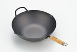 NNEDSZ Yoshikawa Cook-Pal Ren 36cm Premium Carbon Steel Heat Treated Wok with two handles