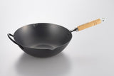 NNEDSZ Yoshikawa Cook-Pal Ren 36cm Premium Carbon Steel Heat Treated Wok with two handles