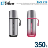 NNEDSZ Perfect Sus 316 Thermal Bottle - Silver