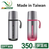 NNEDSZ Perfect Sus 316 Thermal Bottle - Silver