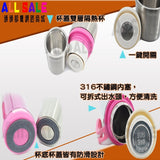 NNEDSZ Perfect Sus 316 Thermal Bottle - Silver