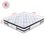 NNEDSZ Majestic Rest King Size 7 Zones Luxury Premium Firm Pocket Spring 34cm Mattress
