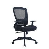 NNEDSZ Daisey Fabric Seat Task Chair