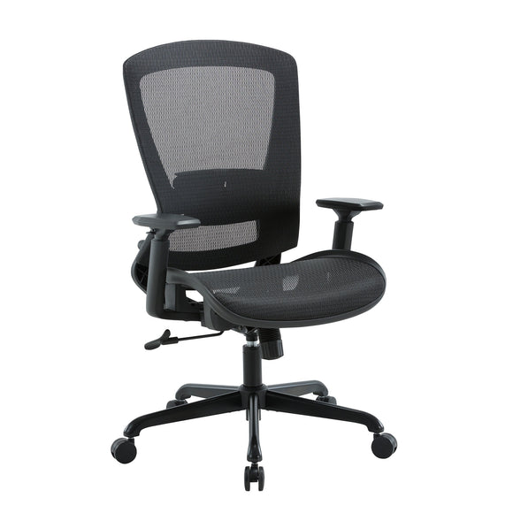NNEDSZ Daisey Mesh Seat Task Chair
