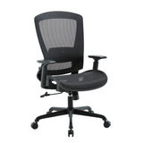 NNEDSZ Daisey Mesh Seat Task Chair