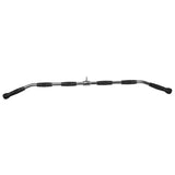 NNEDSZ Lat Pulldown Bar Gym Station Attachment