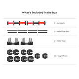 NNEDSZ CORTEX Revolock V2 80kg Pair Set Adjustable Steel Dumbbell Barbell All-in-One
