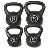 NNEDSZ 6kg to 12kg Kettlebell Standard Set