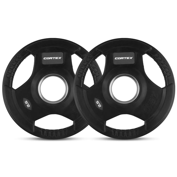 NNEDSZ 2.5kg Tri-Grip Olympic Plates 50mm (Pair)