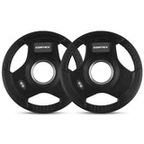 NNEDSZ 2.5kg Tri-Grip Olympic Plates 50mm (Pair)