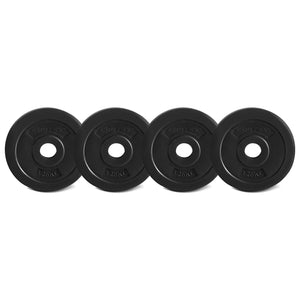 NNEDSZ 1.25kg EnduraShell Standard Weight Plates 25mm (Set of 4)