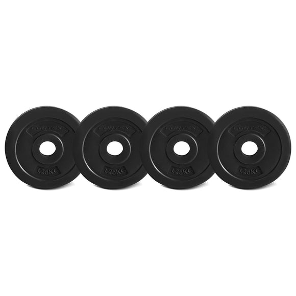 NNEDSZ 1.25kg EnduraShell Standard Weight Plates 25mm (Set of 4)