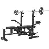 NNEDSZ LSG GBN-100 6 in 1 Multi-function Bench Press