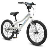 NNEDSZ Progear DuraLite Kids Bike 20" - Pearl White