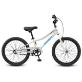 NNEDSZ Progear DuraLite Kids Bike 20" - Pearl White