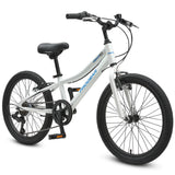 NNEDSZ Progear DuraLite 7 Speed Kids Bike 20" - Pearl White