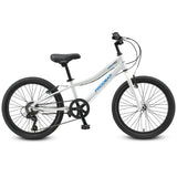 NNEDSZ Progear DuraLite 7 Speed Kids Bike 20" - Pearl White