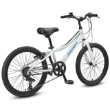 NNEDSZ Progear DuraLite 7 Speed Kids Bike 20" - Pearl White
