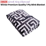 NNEDSZ Bloomington 800GSM Greek Key Charcoal Winter Premium Quality 1 Ply Mink Blanket Double