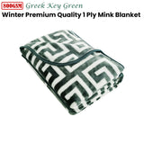 NNEDSZ Bloomington 800GSM Greek Key Green Winter Premium Quality 1 Ply Mink Blanket King