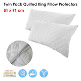 NNEDSZ Twin Pack Quilted King Pillow Protectors