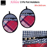 NNEDSZ Khloe Multi Set of 2 Pot Holders 20 x 24.5 cm
