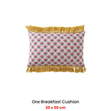 NNEDSZ Logan and Mason Lumiere Multi Breakfast Filled Cushion 30 x 50cm
