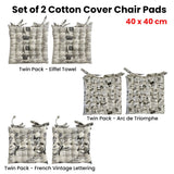 NNEDSZ Set of 2 Cotton Cover Chair Pads 40 x 40 cm Arc de Triomphe