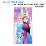 NNEDSZ Bloomington Frozen Elsa & Anna Kids Cartoon Printed Microfiber Beach Towel 70 x 137 cm