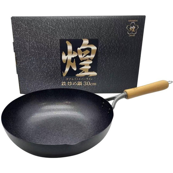 NNEDSZ Kirameki Cast Iron Double Fiber Line Stir-fry Wok (Made in Japan) - 30cm