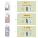 NNEDSZ 6-12 Large Grids Wardrobe Clothes Organizer Hanging Wardrobe Pants Storage Bag (9 Grids)
