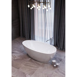 NNEDSZ Aveo Freestanding Bath 1700