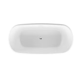 NNEDSZ Baden Freestanding Bath 1700