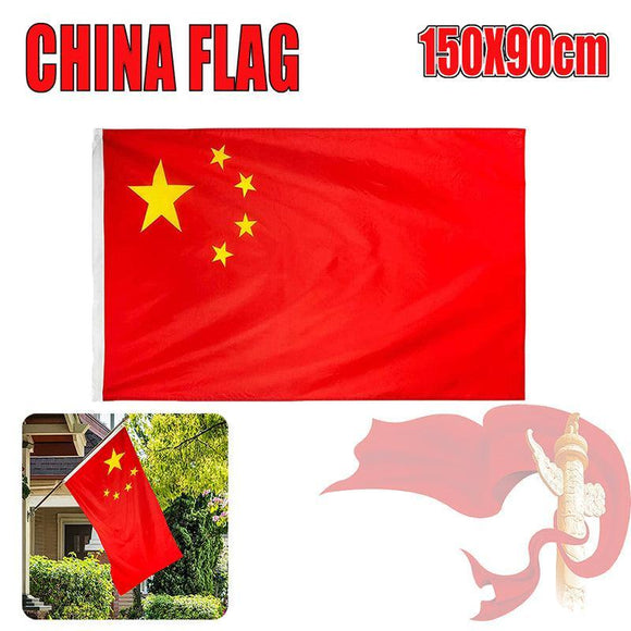 NNEDSZ Large Chinese China Flag Heavy Duty Outdoor 90 X 150 cm - 3Ft X 5Ft