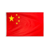 NNEDSZ Large Chinese China Flag Heavy Duty Outdoor 90 X 150 cm - 3Ft X 5Ft