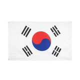 NNEDSZ Large South Korea Flag Heavy Duty Outdoor Korean 90 X 150 CM - 3ft x 5ft